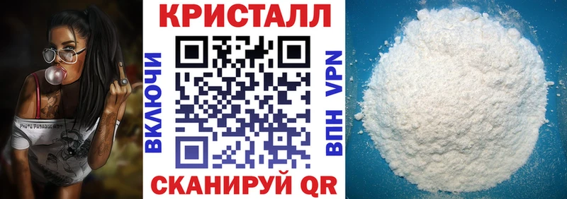 цены наркотик  Шумиха  АМФ 97% 