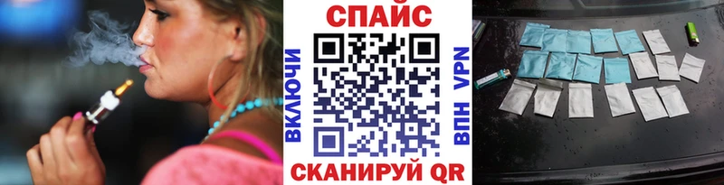 БУТИРАТ оксибутират  Шумиха 