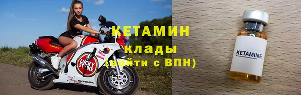 спиды Киров