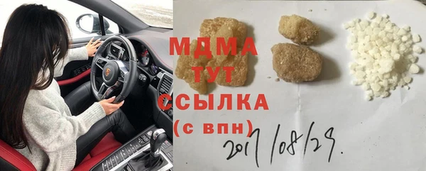 гидропоника Кукмор
