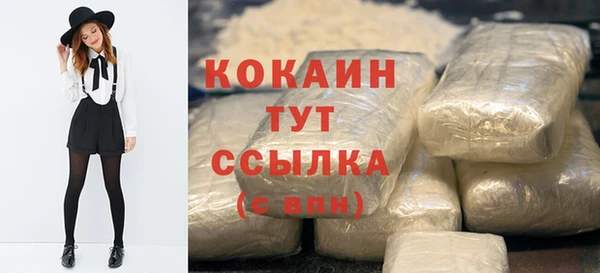 скорость mdpv Кулебаки