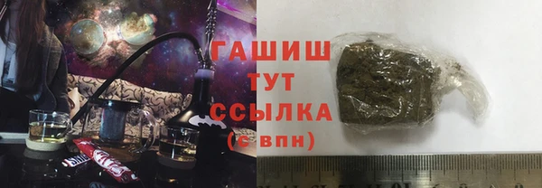 гидропоника Кукмор