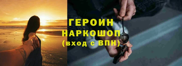 гидропоника Кукмор