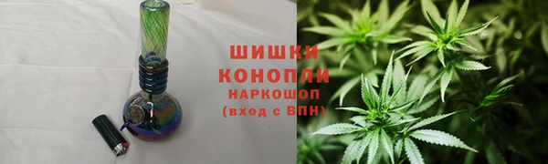 скорость mdpv Кулебаки