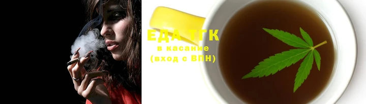 прущие крисы Куйбышев