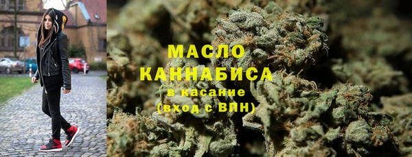 гидропоника Кукмор
