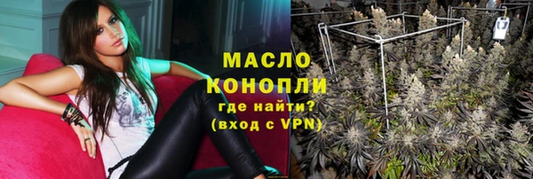 гидропоника Кукмор