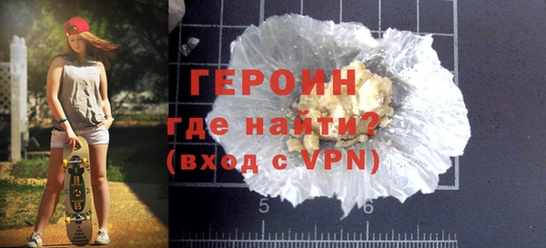 прущие крисы Куйбышев