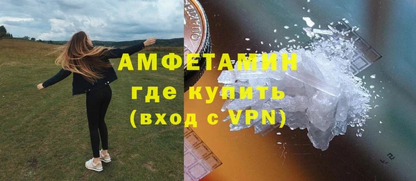 гидропоника Кукмор
