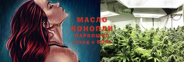 гидропоника Кукмор