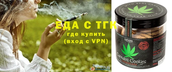 гидропоника Кукмор