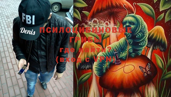 спиды Киров