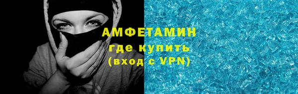 гидропоника Кукмор