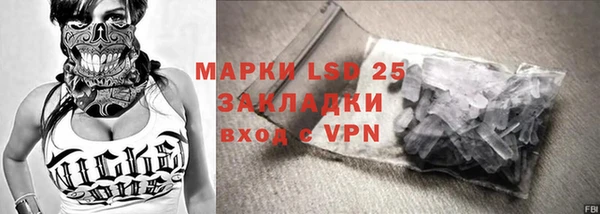 скорость mdpv Кулебаки