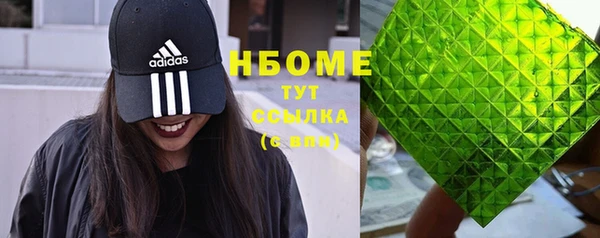 гидропоника Кукмор