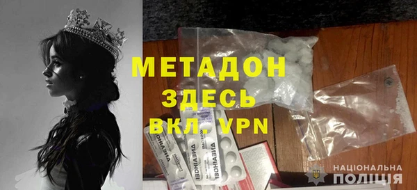 гидропоника Кукмор